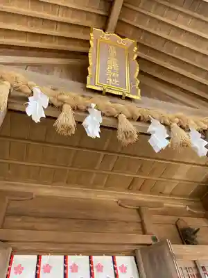 宝満宮竈門神社の本殿・本堂