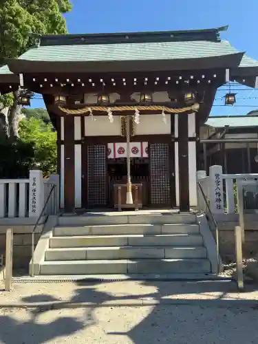 鷺宮八幡神社（保久良神社末社・お旅所）(兵庫県)