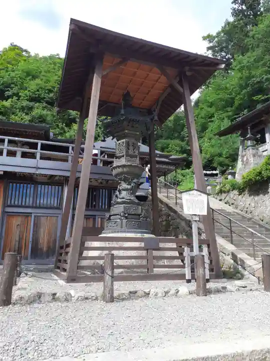 立石寺奥之院(山形県)