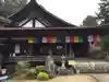 長命寺(滋賀県)
