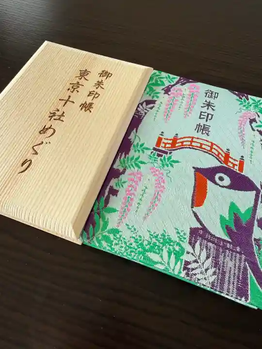 亀戸天神社の{uncategorized: "未分類", other: "その他", undefined: "問題あり", building: "その他建物", grave: "お墓", sacred_gate: "鳥居", guardian: "狛犬", statue: "像", buddha: "仏像", history: "歴史", nature: "自然", garden: "庭園", animal: "動物", pagoda: "塔", temizu: "手水舎", mountain_gate: "山門・神門", sanctuary: "本殿・本堂", subordinate: "末社・摂社", art: "芸術", scenery: "景色", jizo: "地蔵", ema: "絵馬", goshuin: "御朱印", omikuji: "おみくじ", items: "授与品その他", amulet: "お守り", goshuincho: "御朱印帳", eats: "食事", festival: "お祭り", votive_dance: "神楽", shichigosan: "七五三参", wedding: "結婚式", experience: "体験その他", initially: "初詣", around: "周辺", anti_infection: "感染症対策"}