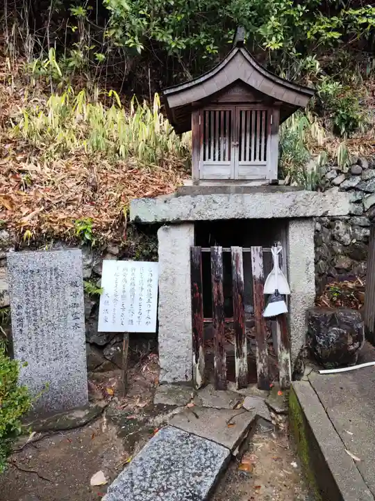 安岡寺(大阪府)