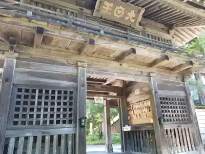 日石寺の山門・神門