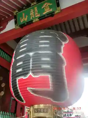 浅草寺の山門・神門