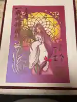 一瓶塚稲荷神社(栃木県)