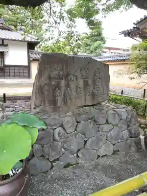 鹿苑寺(金閣寺)(京都府)