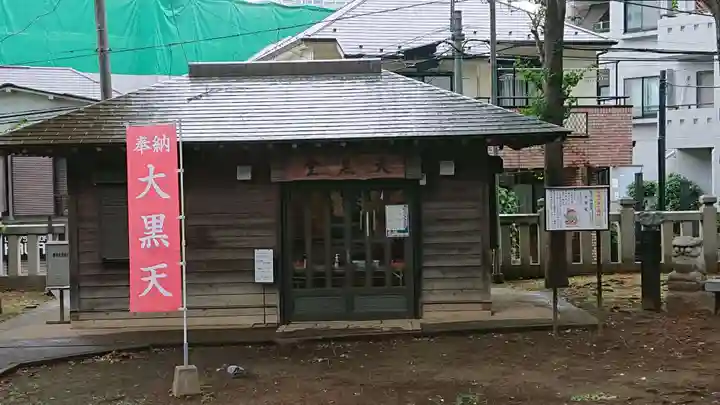 鬼子母神堂 (法明寺)の末社・摂社