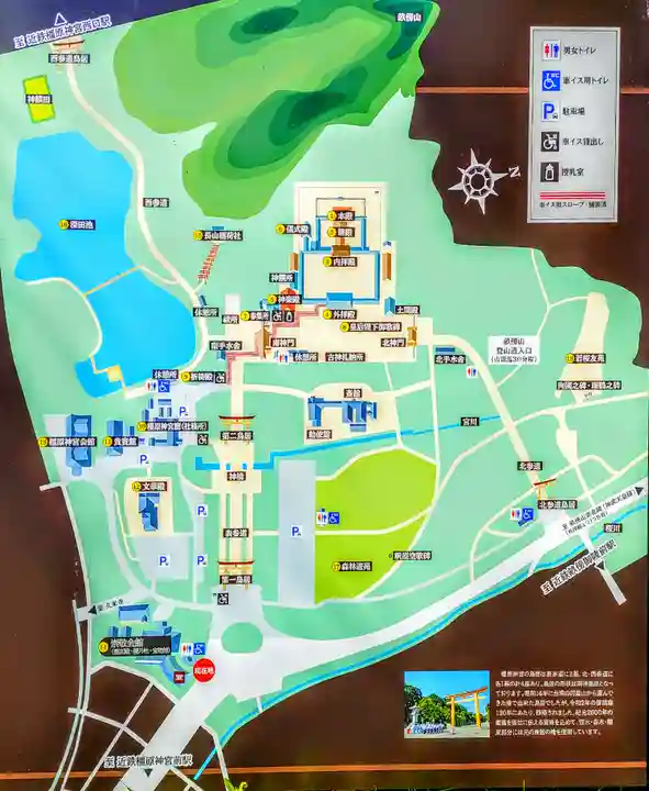 橿原神宮(奈良県)
