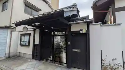 東光寺(京都府)