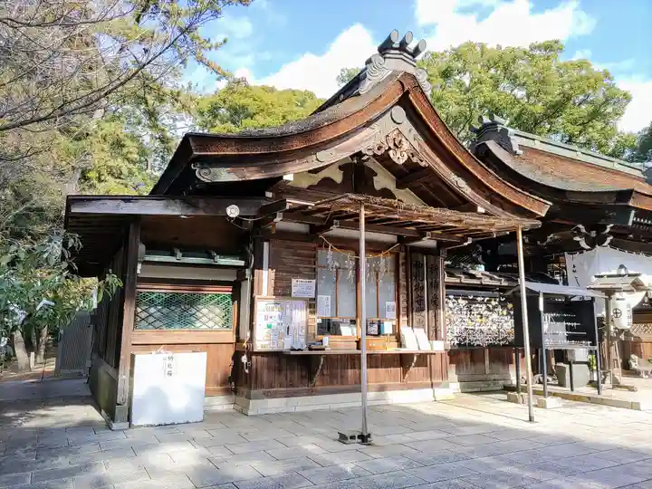 治水神社のその他建物