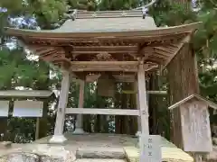 焼山寺(徳島県)