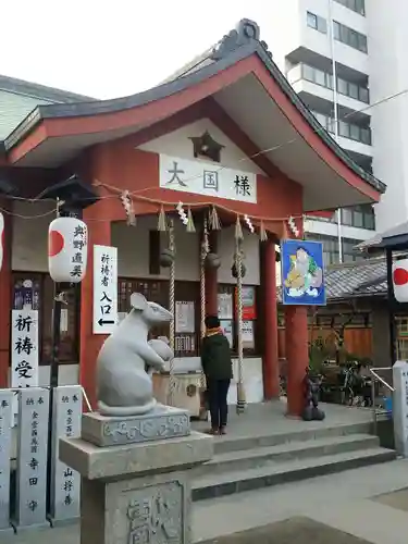 敷津松之宮　大国主神社の本殿