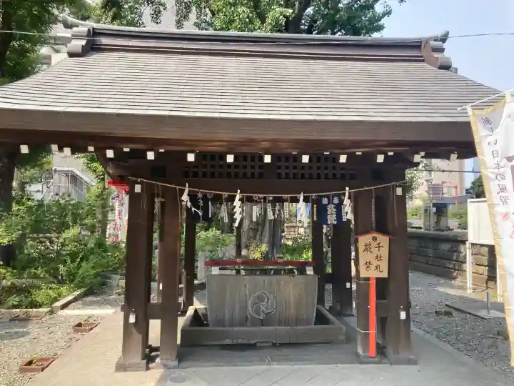 磐井神社(東京都)