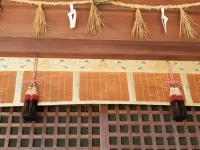 清荒神清澄寺のその他建物