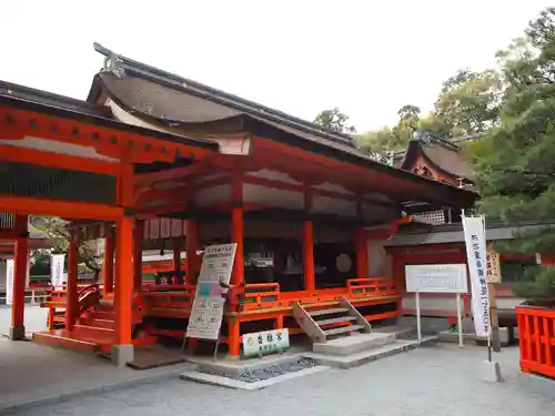 香椎宮の本殿・本堂