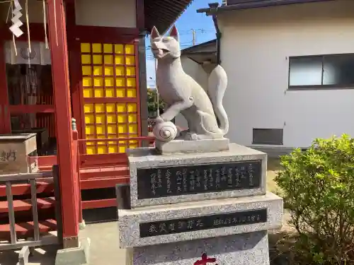 西町稲荷神社(神奈川県)