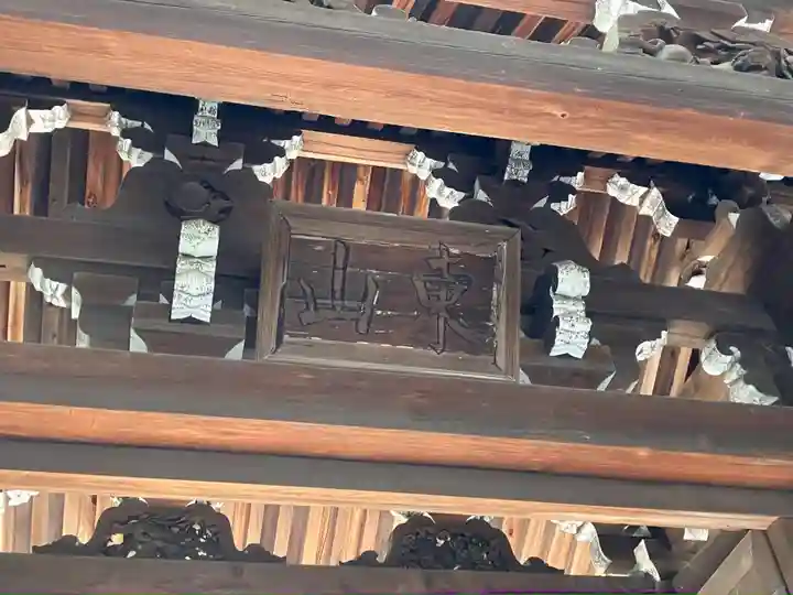 御寺 泉涌寺(京都府)