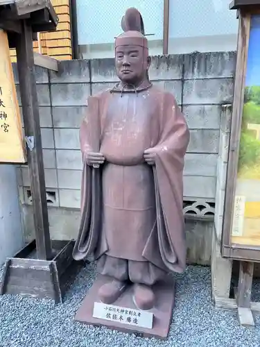 小石川大神宮の像