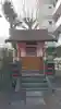 稲荷神社(宮城県)