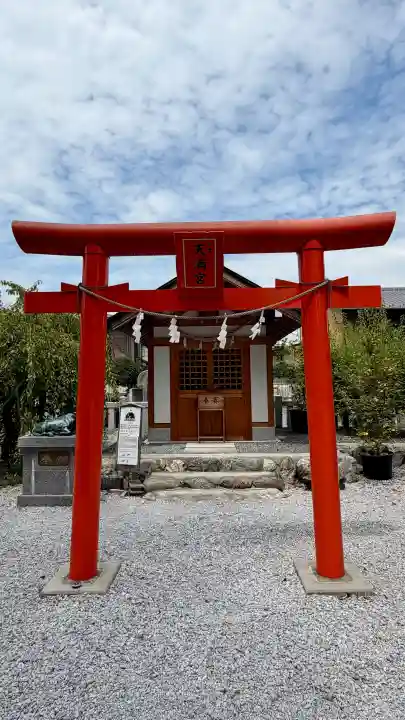 秩父今宮神社(埼玉県)
