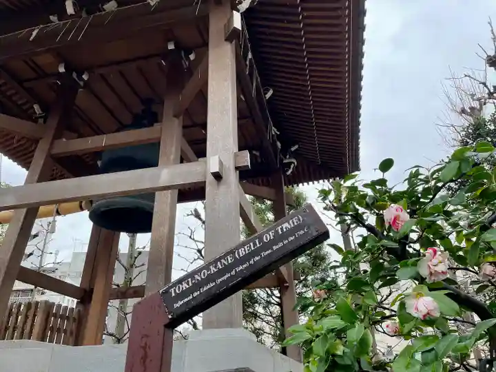 弁天堂(東京都)