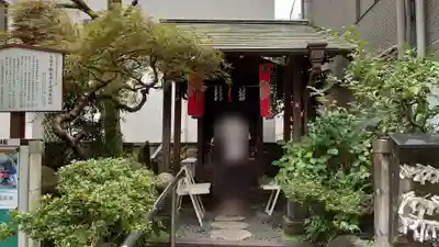 大原不動尊のその他建物