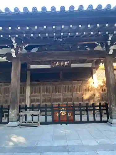 大正寺(東京都)