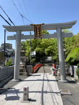 (山田)伊射奈岐神社(大阪府)