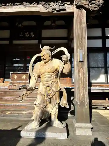 常源寺(埼玉県)