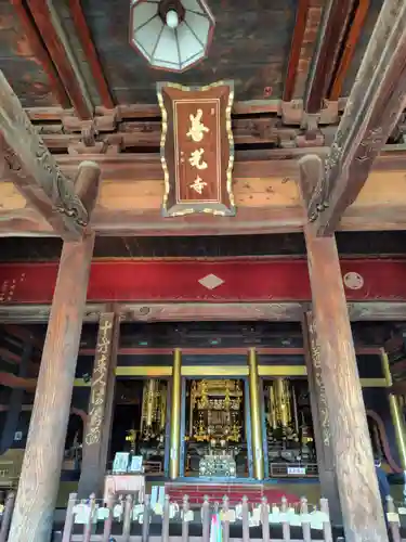 甲斐善光寺(山梨県)
