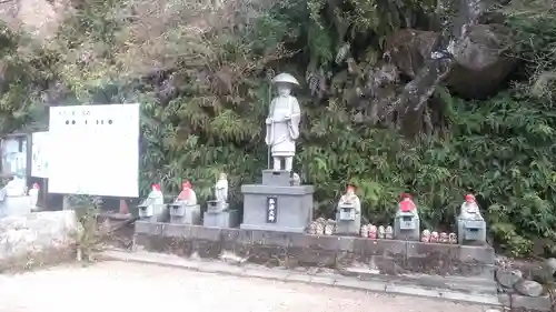 地蔵院(山口県)