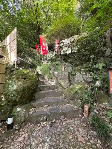 玉簾神社(神奈川県)