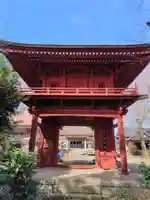 長徳院(茨城県)