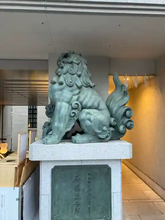 水天宮(東京都)