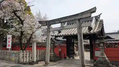 薬園八幡神社(奈良県)