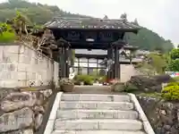 長興寺(埼玉県)
