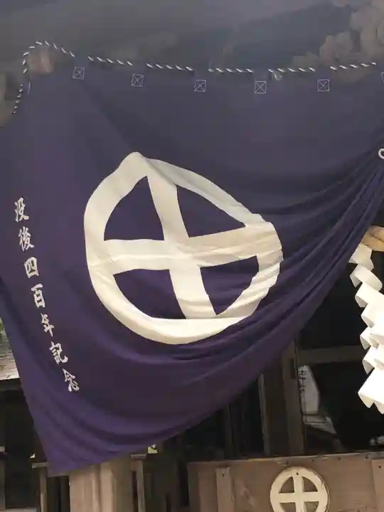 徳重神社のその他建物