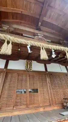 菅生神社の本殿・本堂