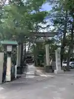 菟橋神社の鳥居