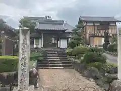 玉泉寺の山門