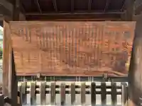 平安神宮(京都府)