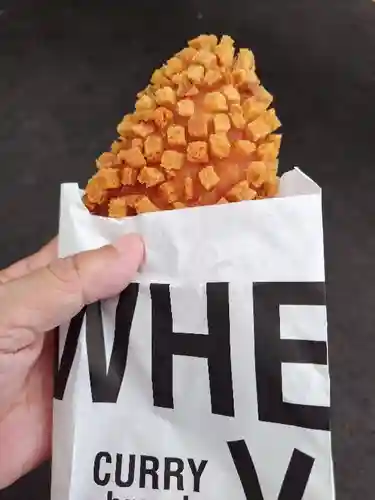 旭川神社のお祭り