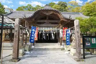 高嶺神社(兵庫県)