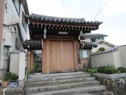 正光寺の山門・神門