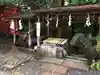 賀茂波爾神社(賀茂御祖神社境外摂社)の手水舎