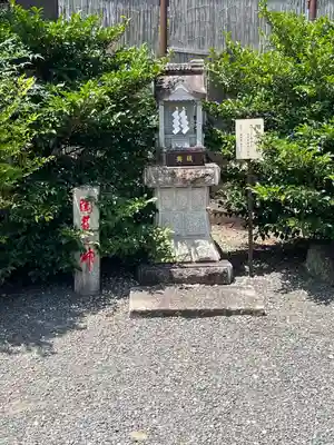 鹿島神社(栃木県)