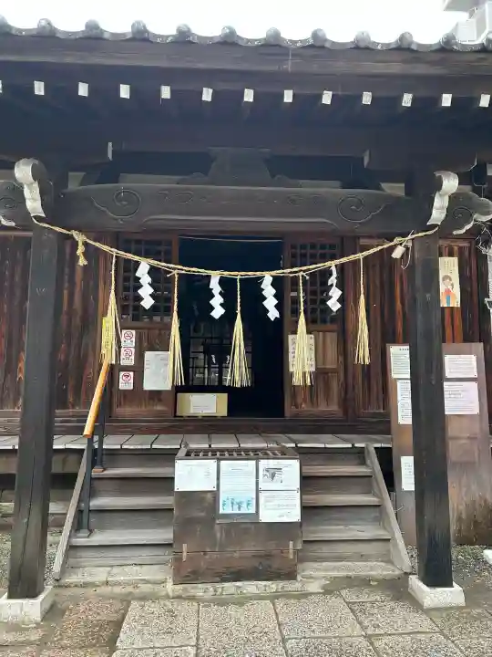 金刀比羅神社の{uncategorized: "未分類", other: "その他", undefined: "問題あり", building: "その他建物", grave: "お墓", sacred_gate: "鳥居", guardian: "狛犬", statue: "像", buddha: "仏像", history: "歴史", nature: "自然", garden: "庭園", animal: "動物", pagoda: "塔", temizu: "手水舎", mountain_gate: "山門・神門", sanctuary: "本殿・本堂", subordinate: "末社・摂社", art: "芸術", scenery: "景色", jizo: "地蔵", ema: "絵馬", goshuin: "御朱印", omikuji: "おみくじ", items: "授与品その他", amulet: "お守り", goshuincho: "御朱印帳", eats: "食事", festival: "お祭り", votive_dance: "神楽", shichigosan: "七五三参", wedding: "結婚式", experience: "体験その他", initially: "初詣", around: "周辺", anti_infection: "感染症対策"}