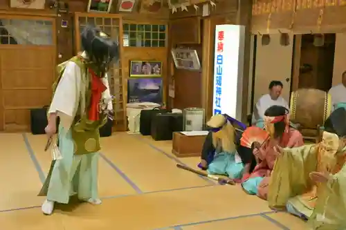 白山媛神社(新潟県)