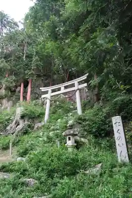 観音正寺(滋賀県)