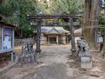 尾呂志神社(三重県)
